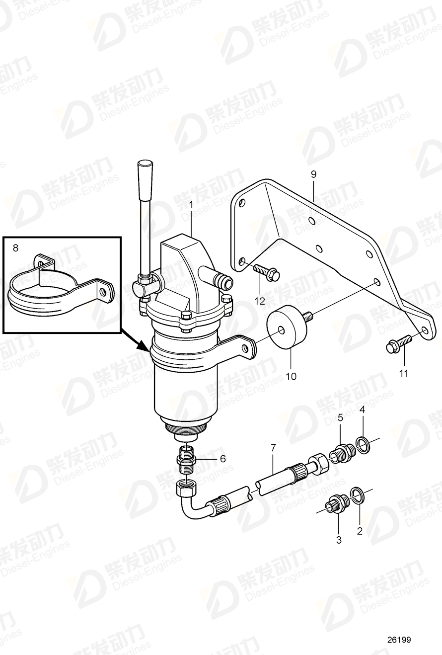 VOLVO Hose assembly 21598354 Drawing